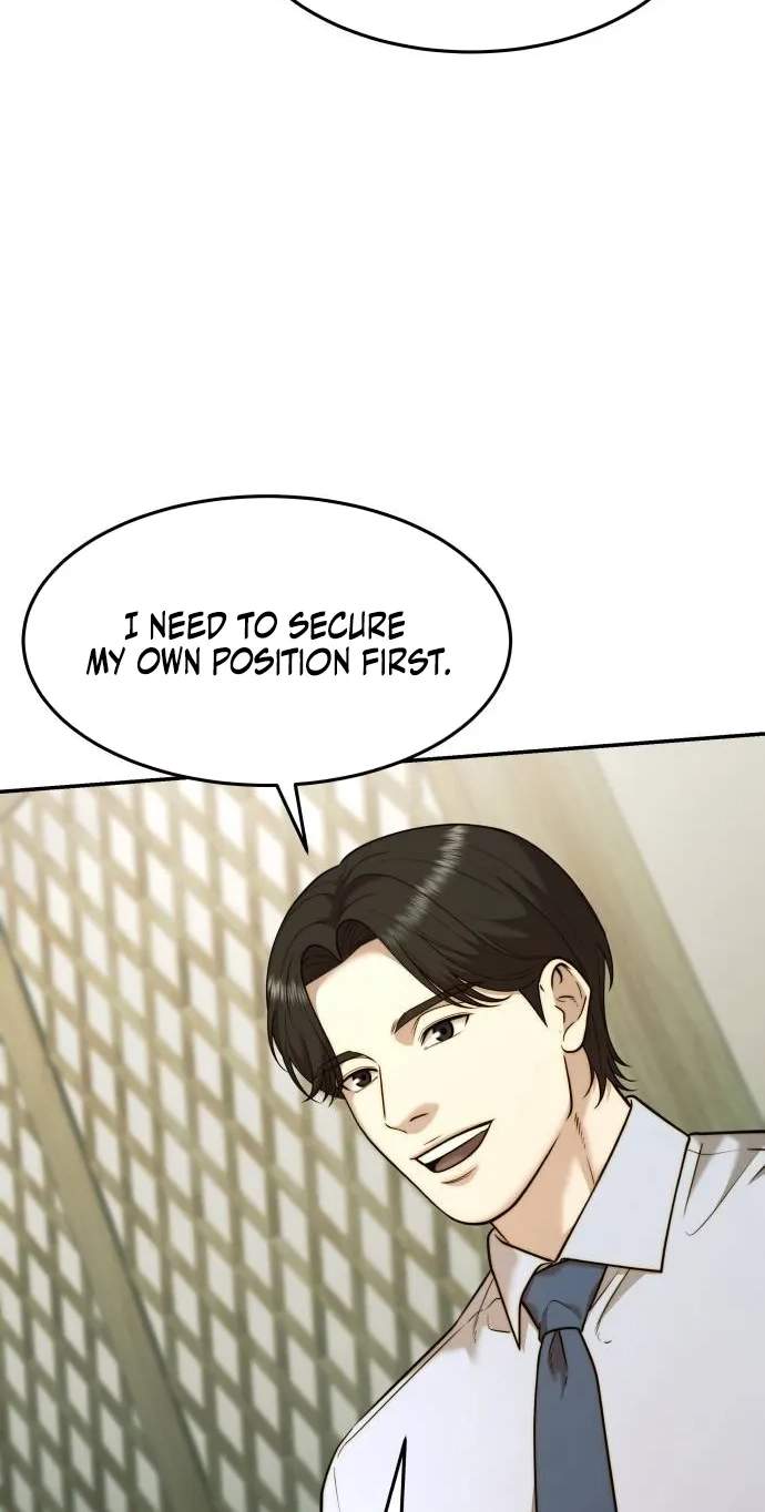 The Dignity of a Chaebol — Chapter 134 — page 68