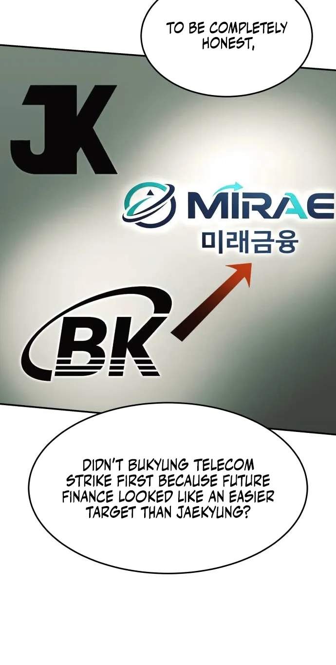 The Dignity of a Chaebol — Chapter 134 — page 73
