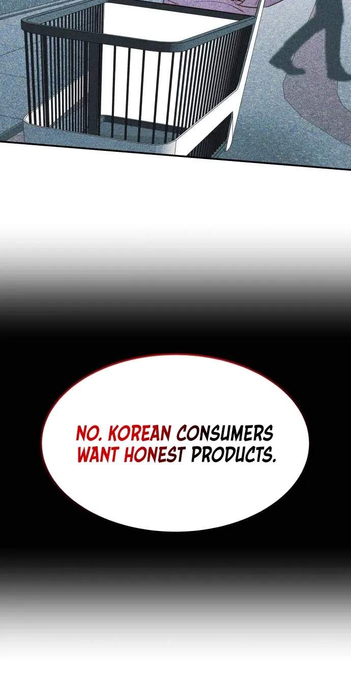 The Dignity of a Chaebol — Chapter 134 — page 82