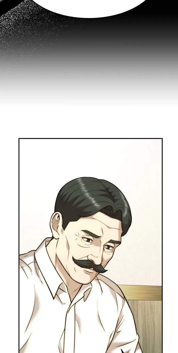 The Dignity of a Chaebol — Chapter 134 — page 85
