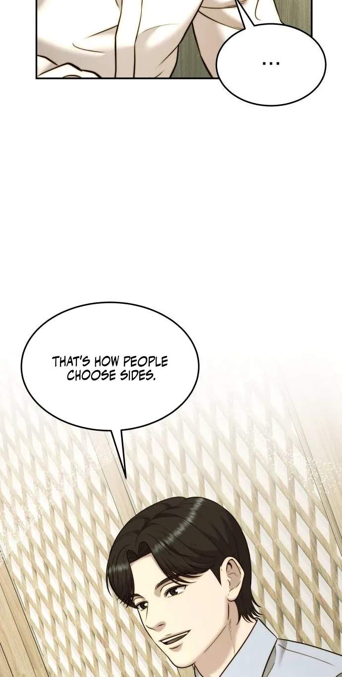 The Dignity of a Chaebol — Chapter 134 — page 86