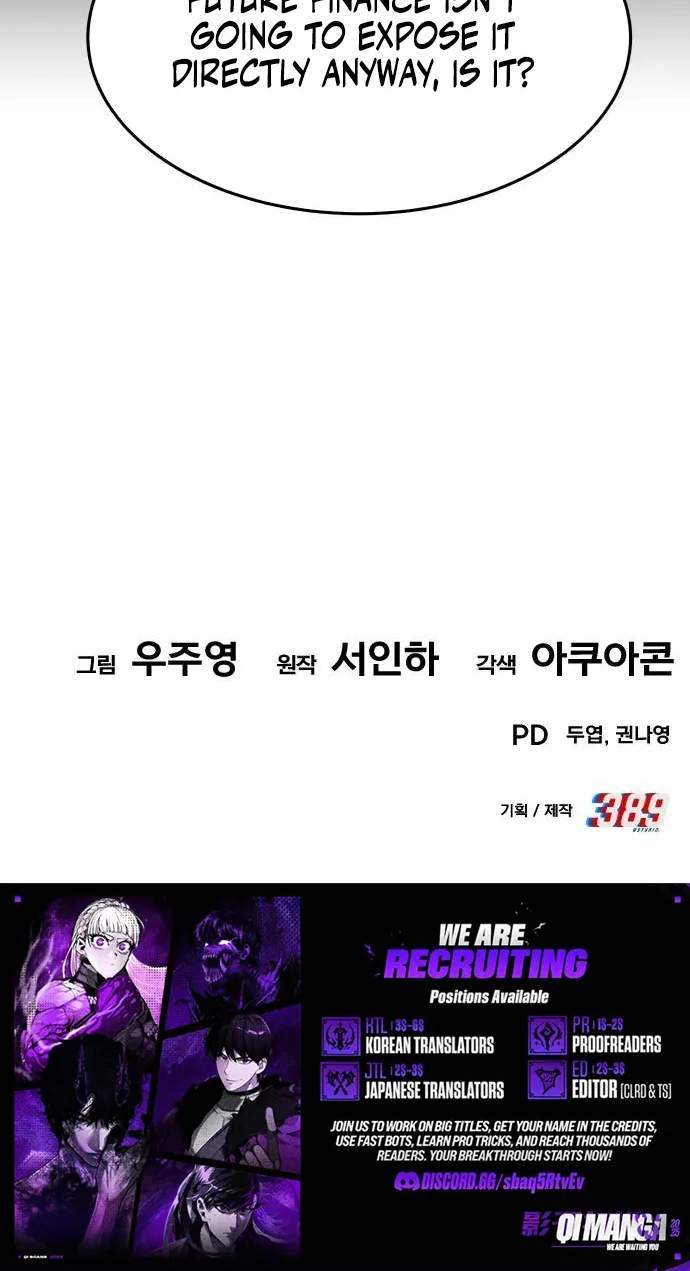 The Dignity of a Chaebol — Chapter 134 — page 94