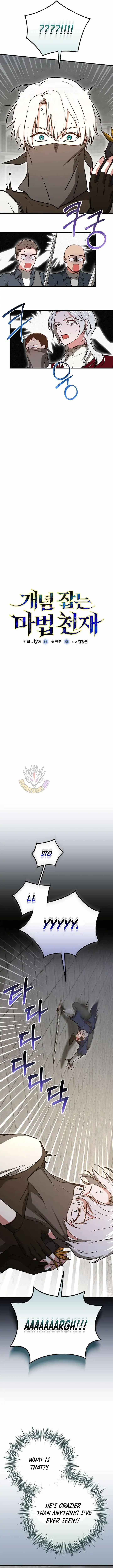 The Concept-Grasping Magical Genius — Chapter 59 — page 2