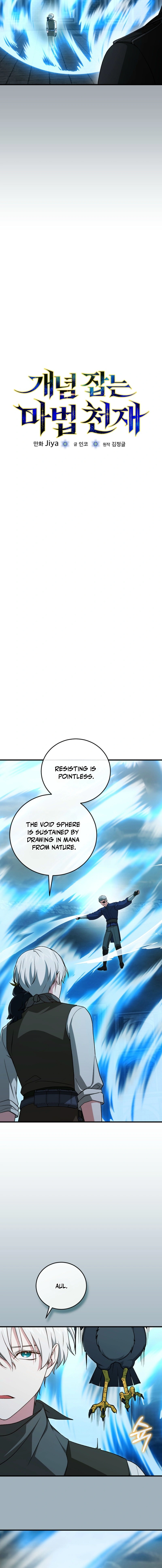 The Concept-Grasping Magical Genius — Chapter 60 — page 2