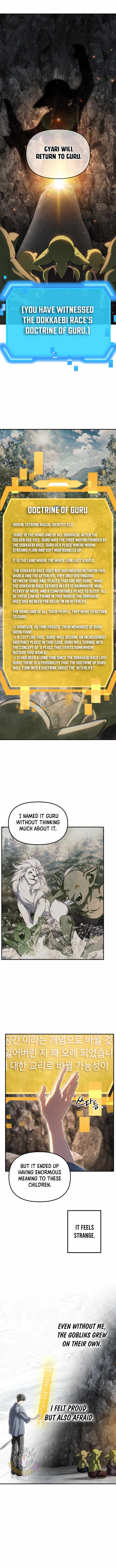 SSS-Class Suicide Hunter — Chapter 153 — page 3