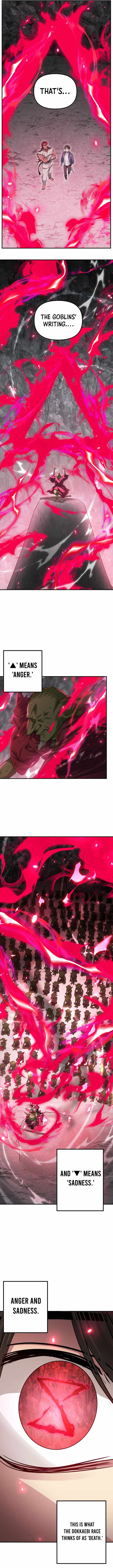 SSS-Class Suicide Hunter — Chapter 153 — page 6