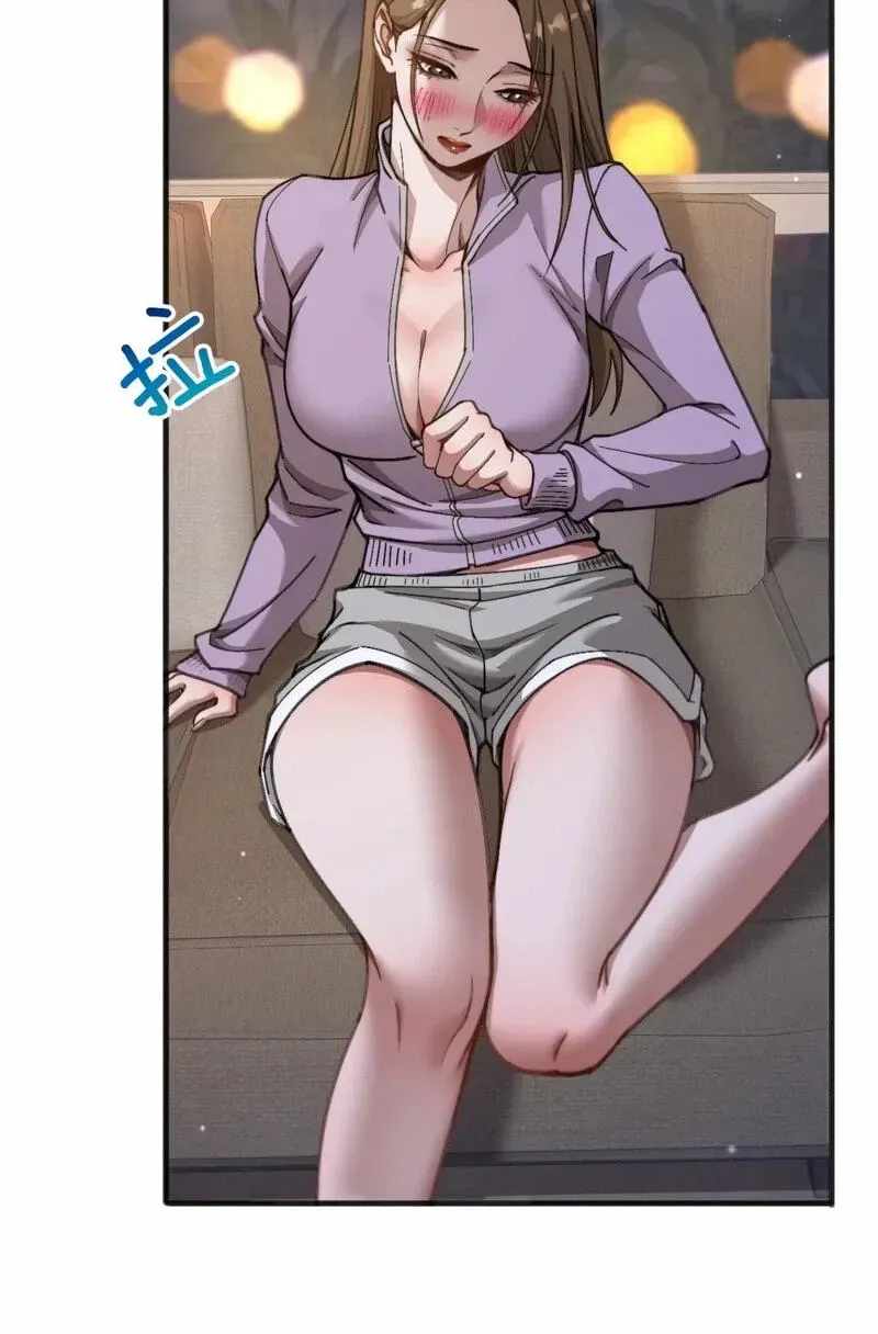 After Becoming Financially Free, They Offered Their Loyalty — Chapter 117 — page 11
