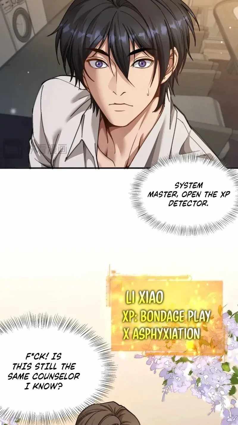 After Becoming Financially Free, They Offered Their Loyalty — Chapter 117 — page 25