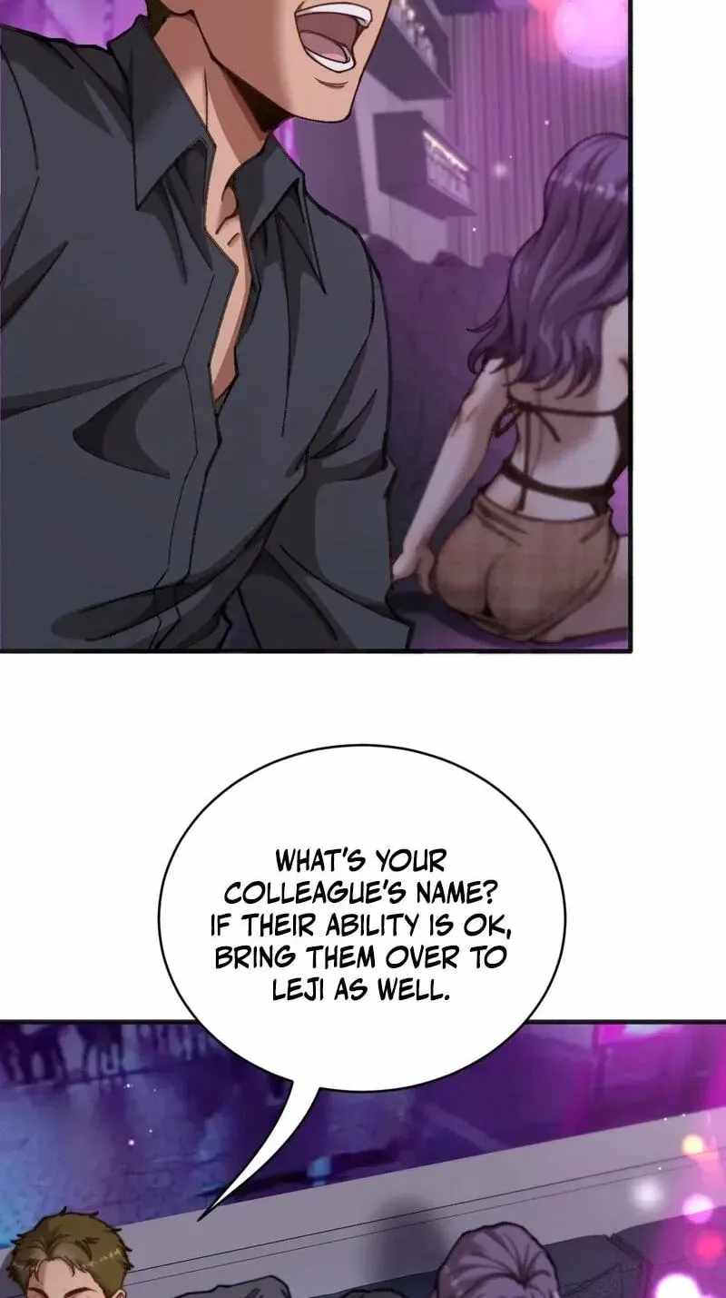After Becoming Financially Free, They Offered Their Loyalty — Chapter 117 — page 32