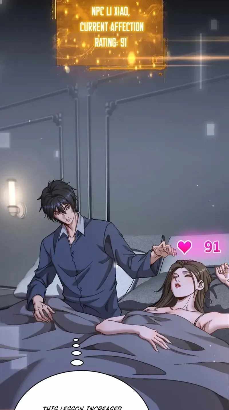 After Becoming Financially Free, They Offered Their Loyalty — Chapter 118 — page 30