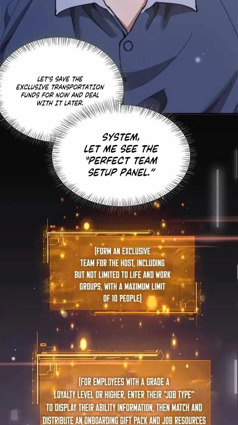 After Becoming Financially Free, They Offered Their Loyalty — Chapter 118 — page 33