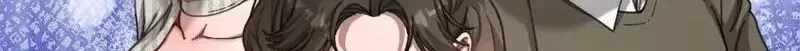 After Becoming Financially Free, They Offered Their Loyalty — Chapter 118 — page 37