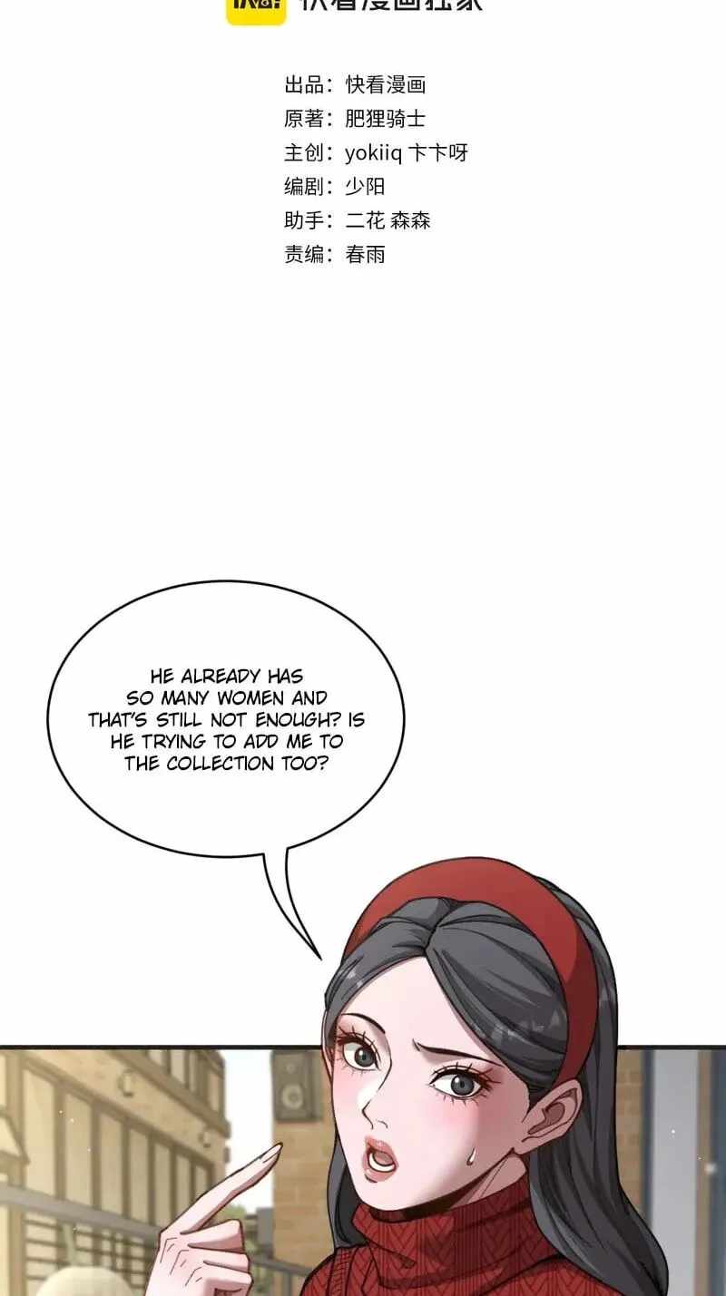 After Becoming Financially Free, They Offered Their Loyalty — Chapter 119 — page 3