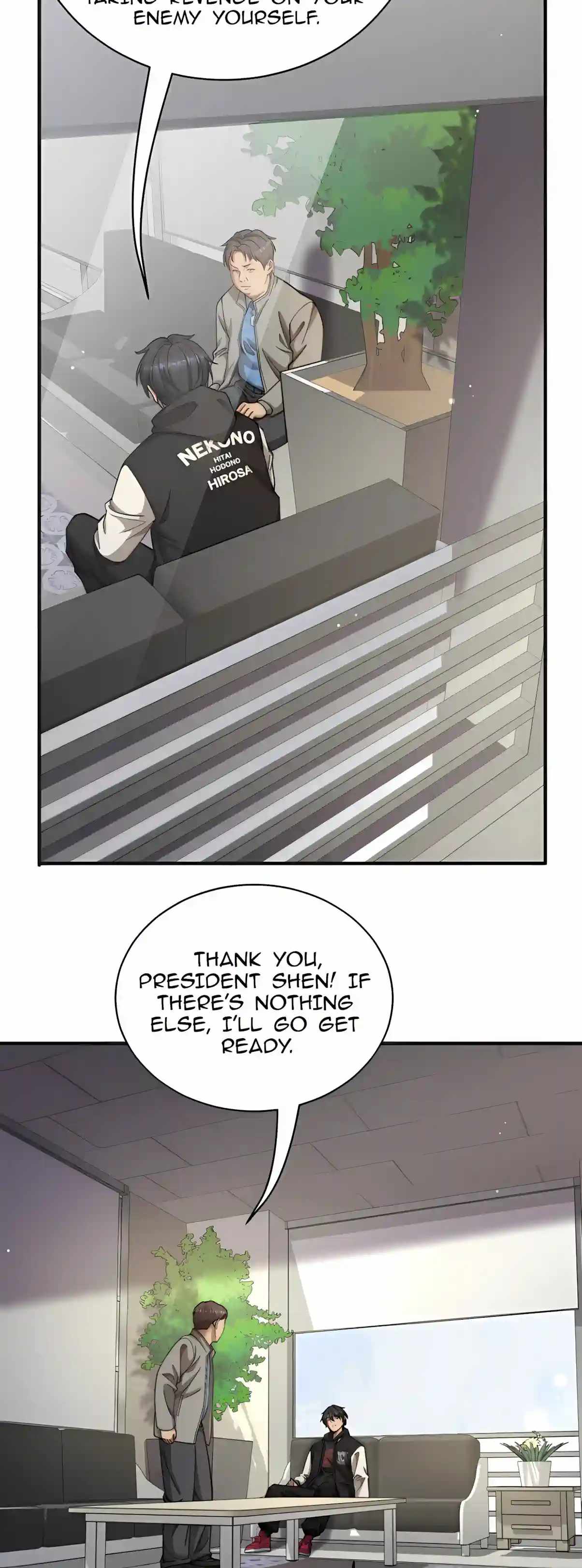 After Becoming Financially Free, They Offered Their Loyalty — Chapter 122 — page 17