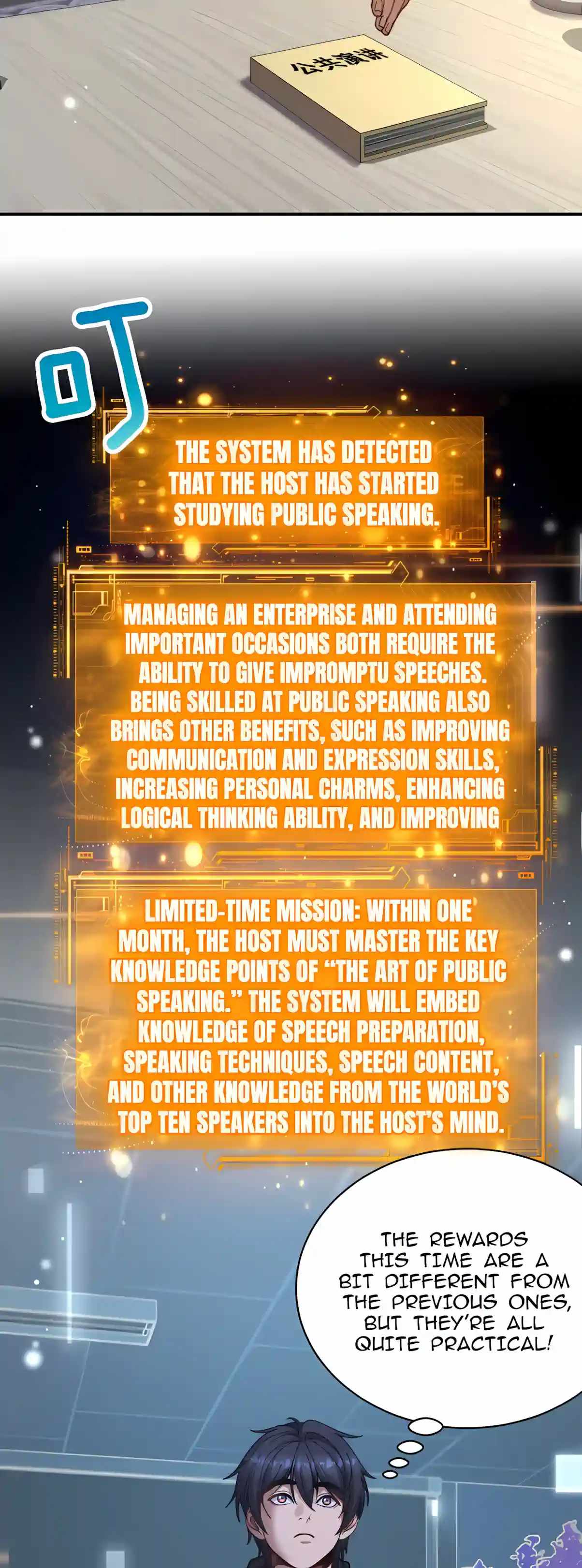 After Becoming Financially Free, They Offered Their Loyalty — Chapter 122 — page 19