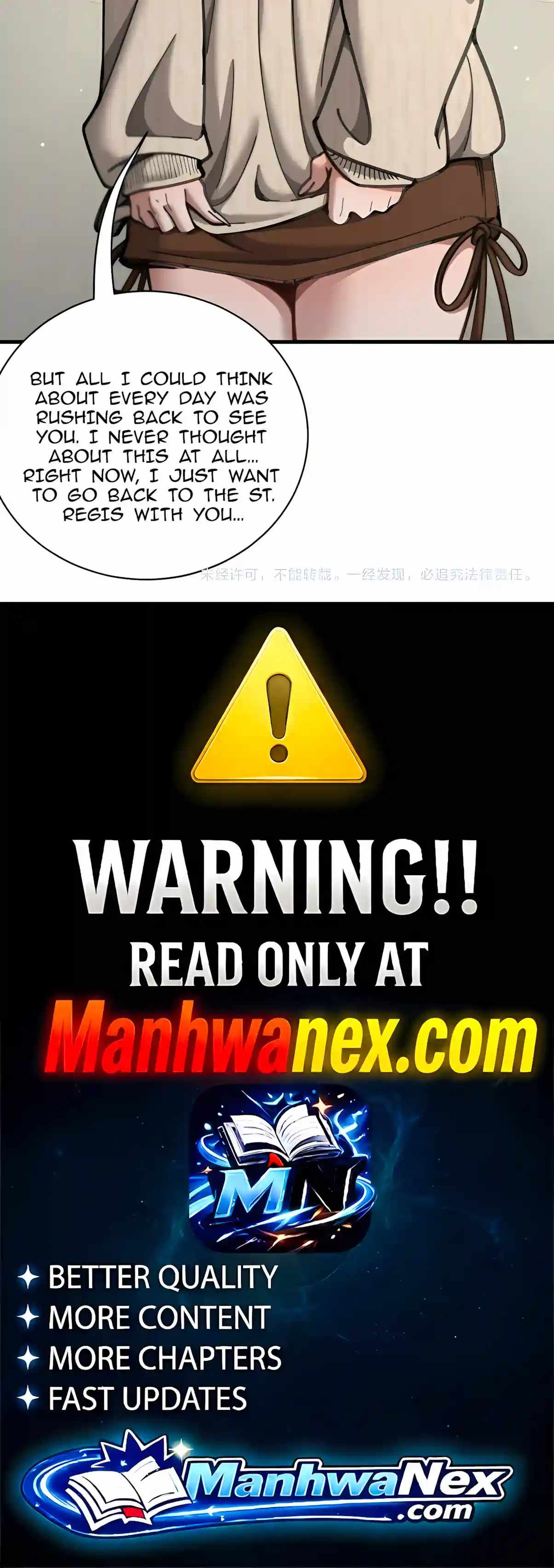 After Becoming Financially Free, They Offered Their Loyalty — Chapter 124 — page 28