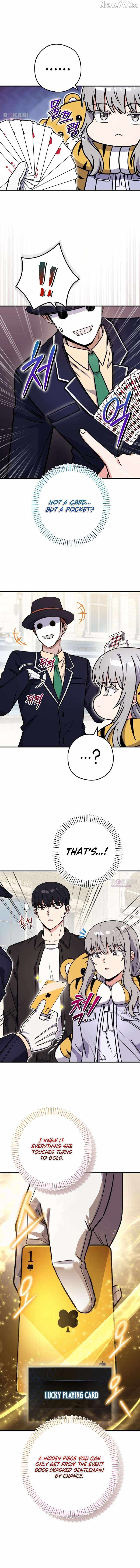 The Support Ate it All — Chapter 45 — page 6