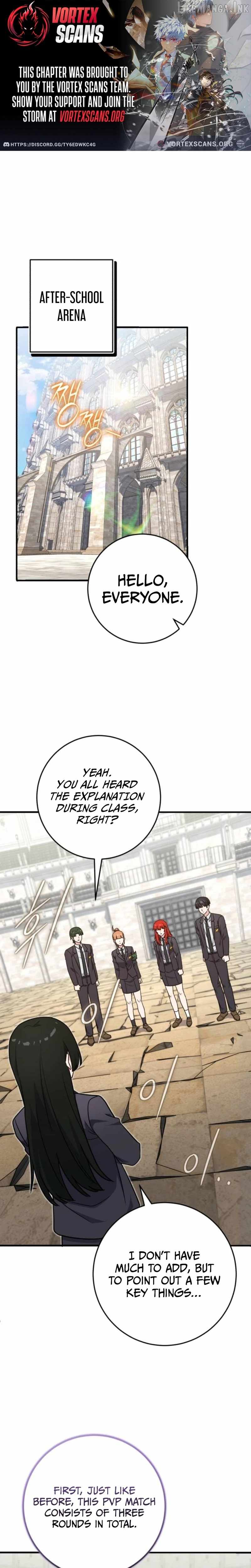 The Support Ate it All — Chapter 47 — page 1