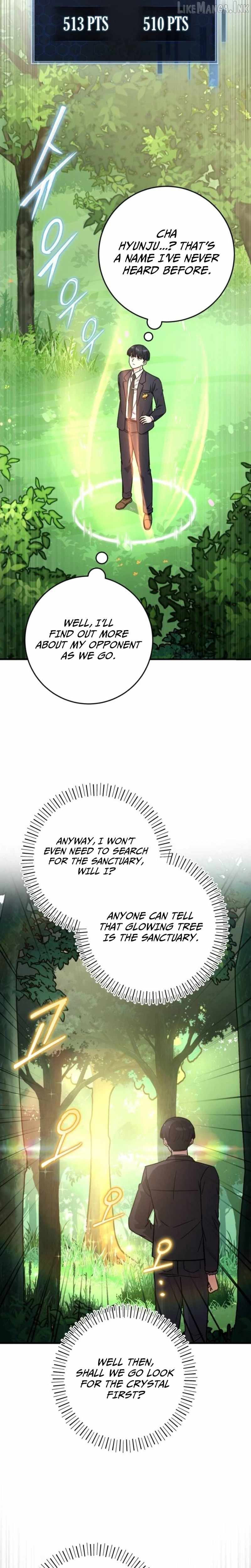 The Support Ate it All — Chapter 47 — page 3