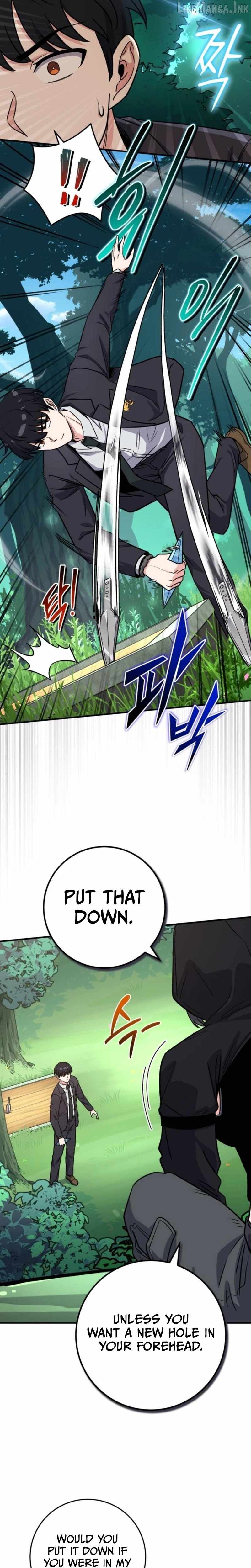 The Support Ate it All — Chapter 47 — page 5