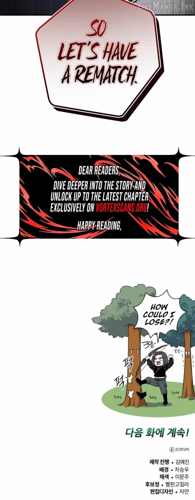 The Support Ate it All — Chapter 47 — page 30