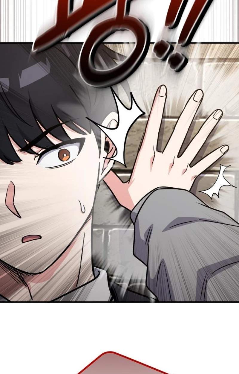 The Support Ate it All — Chapter 48 — page 2