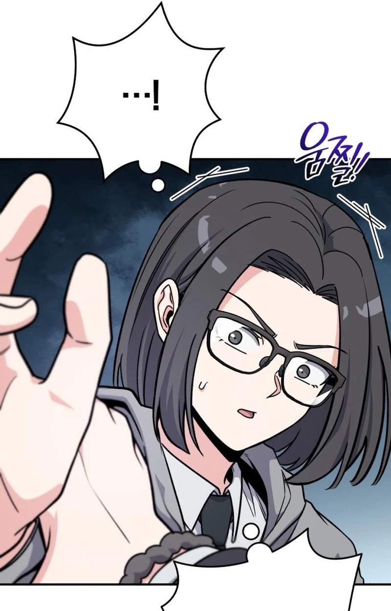 The Support Ate it All — Chapter 48 — page 16