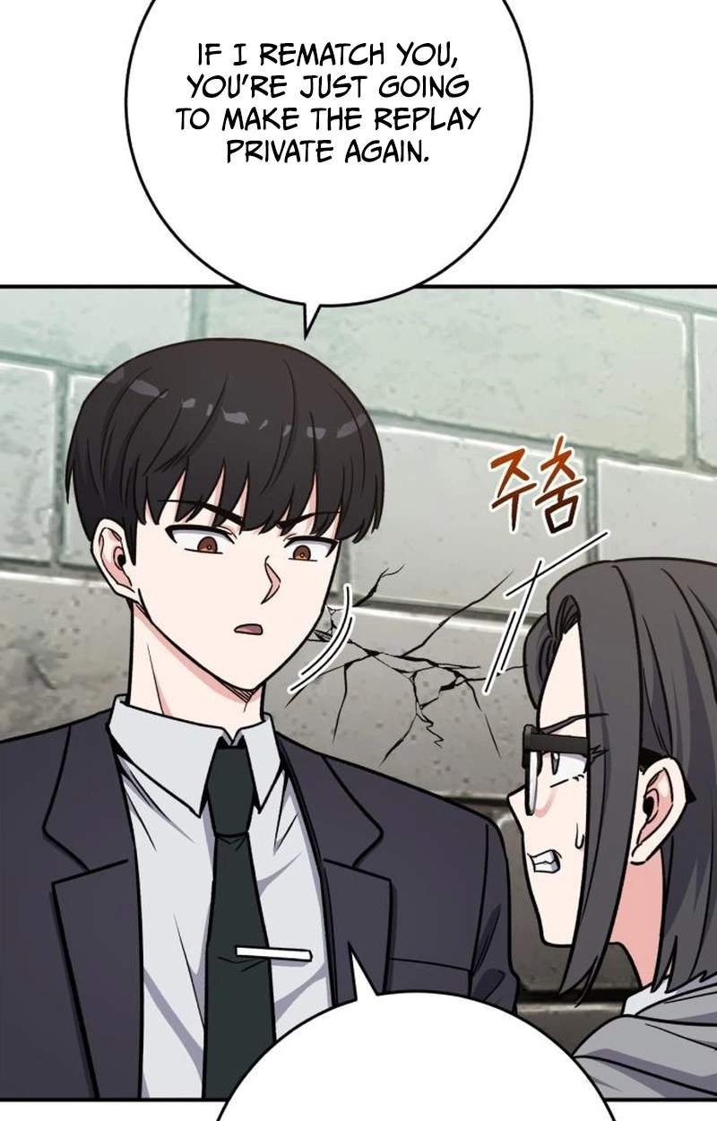 The Support Ate it All — Chapter 48 — page 22