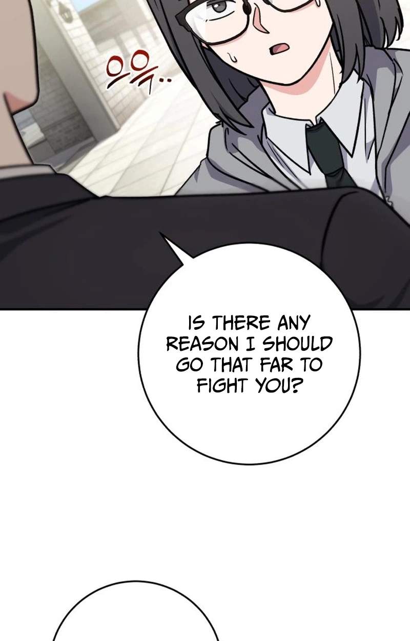 The Support Ate it All — Chapter 48 — page 24