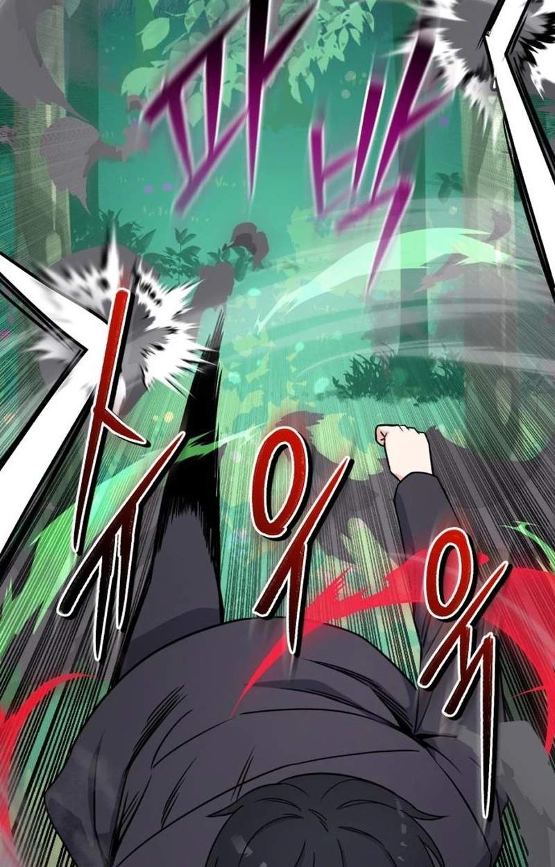 The Support Ate it All — Chapter 48 — page 67