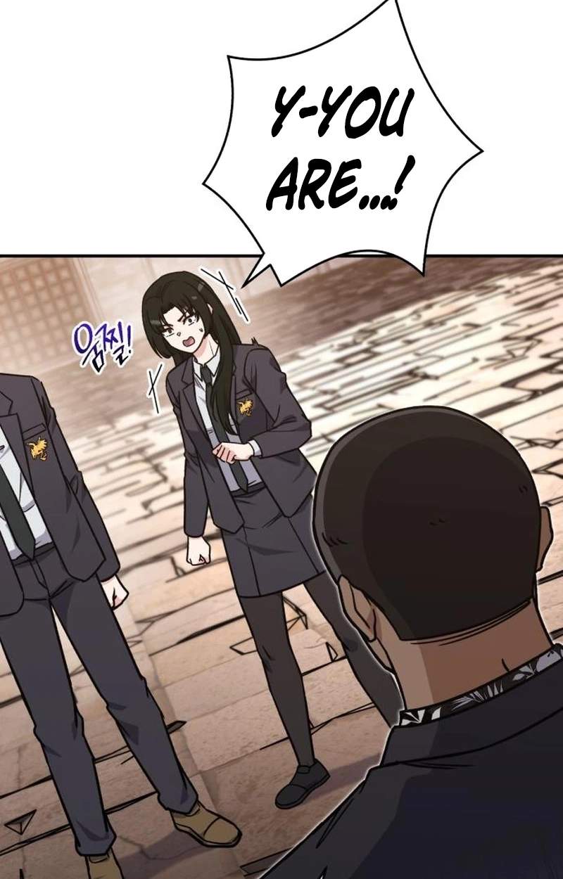 The Support Ate it All — Chapter 48 — page 105
