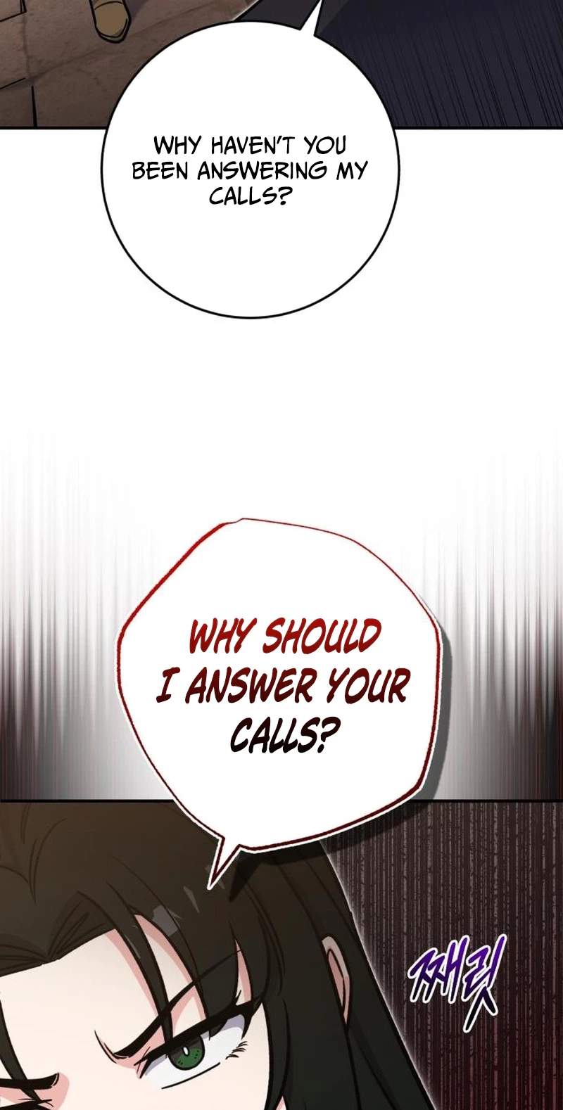 The Support Ate it All — Chapter 48 — page 106