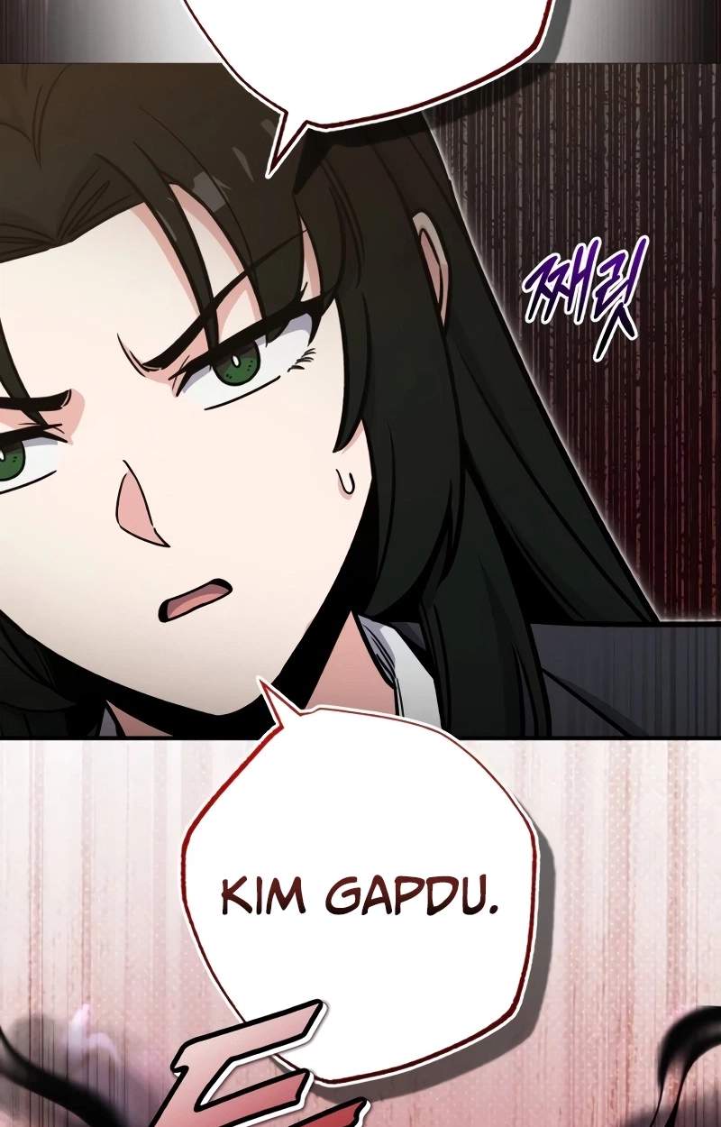 The Support Ate it All — Chapter 49 — page 2