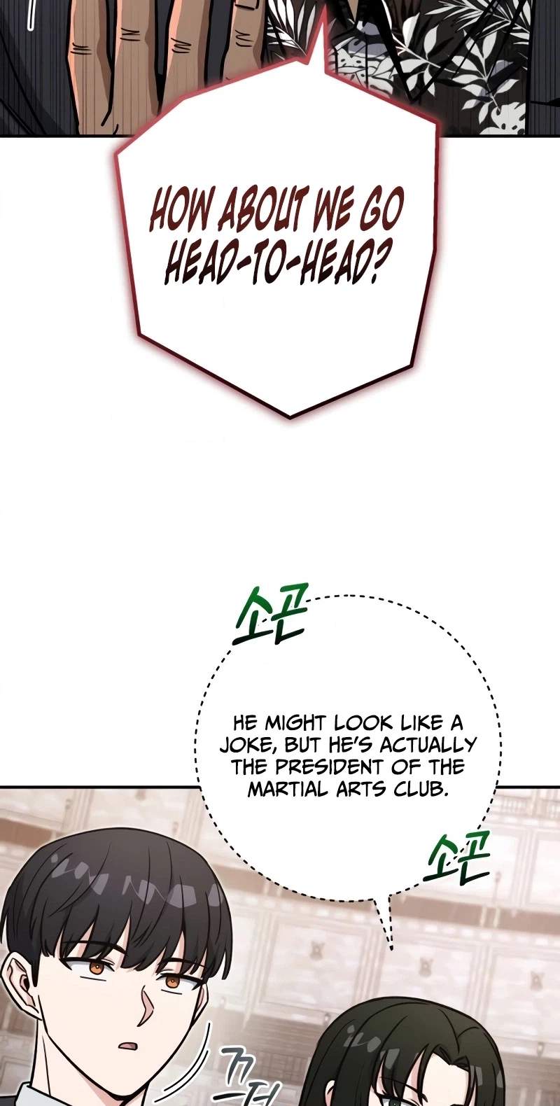 The Support Ate it All — Chapter 49 — page 20