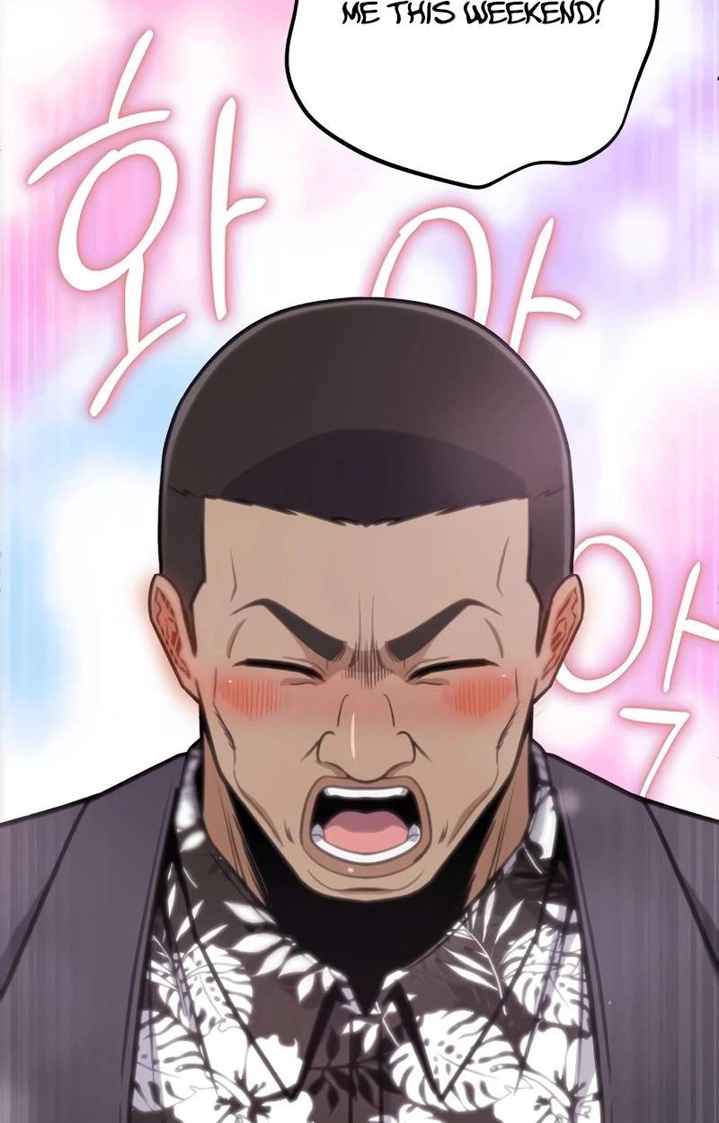 The Support Ate it All — Chapter 49 — page 24