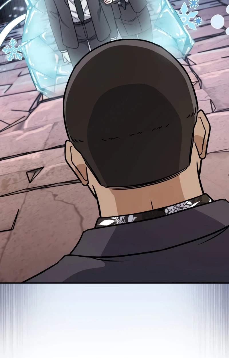 The Support Ate it All — Chapter 49 — page 29