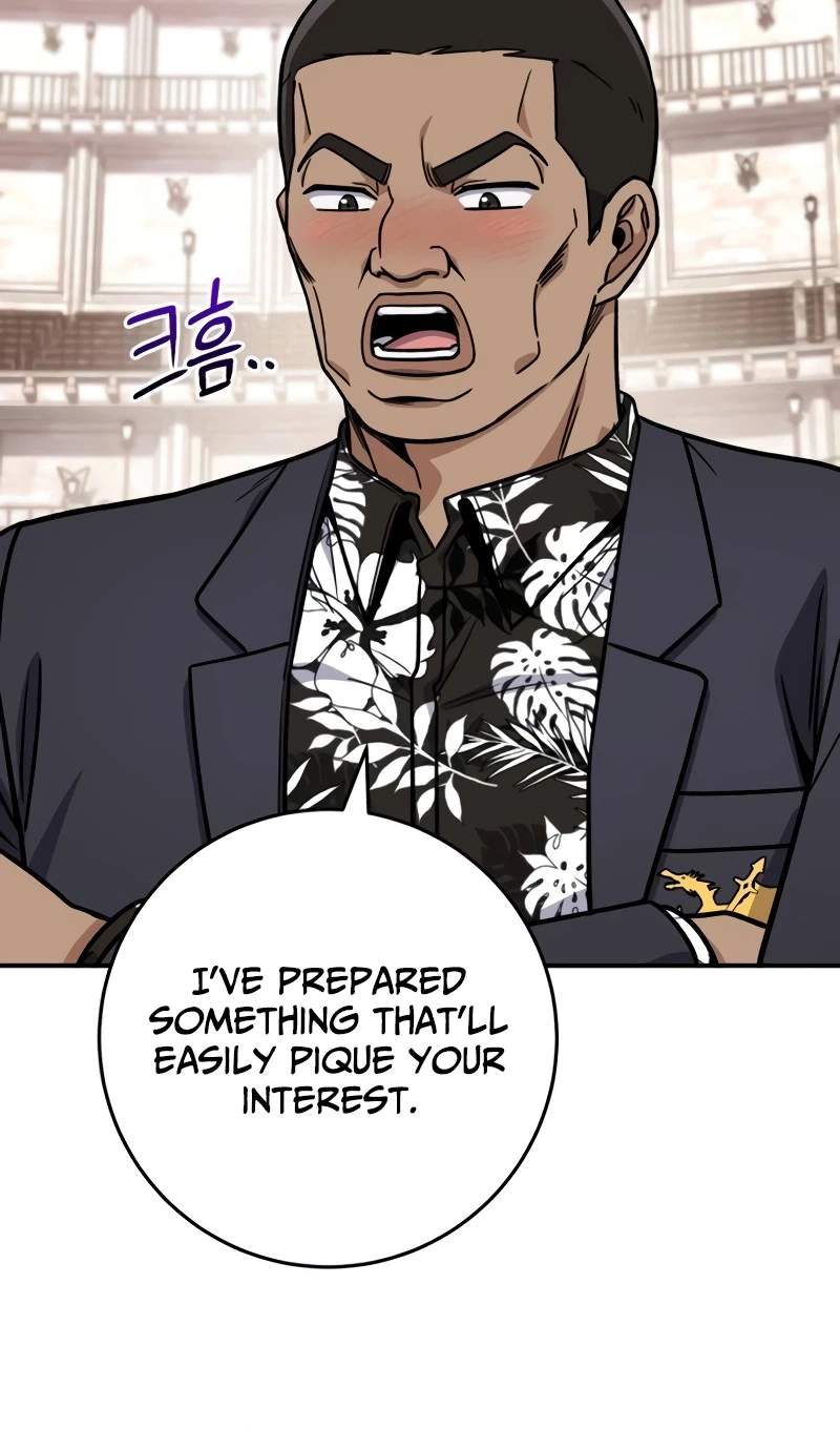 The Support Ate it All — Chapter 49 — page 32