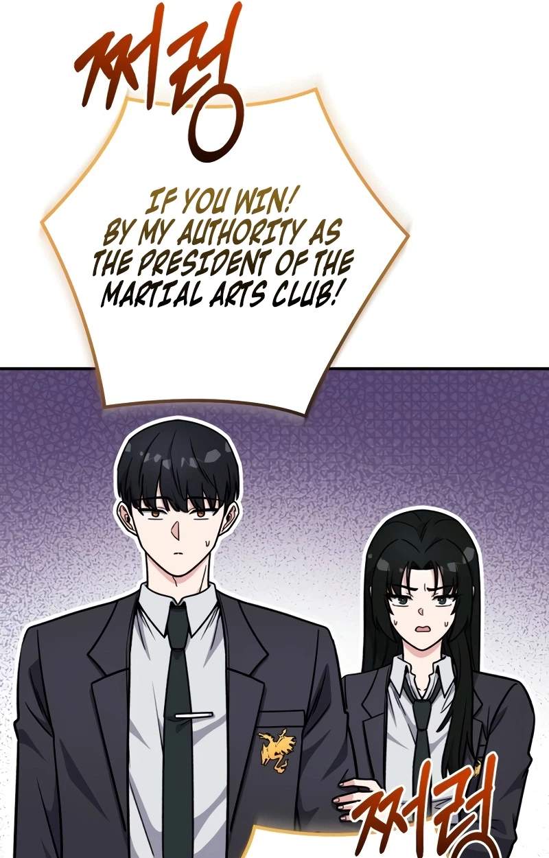 The Support Ate it All — Chapter 49 — page 33