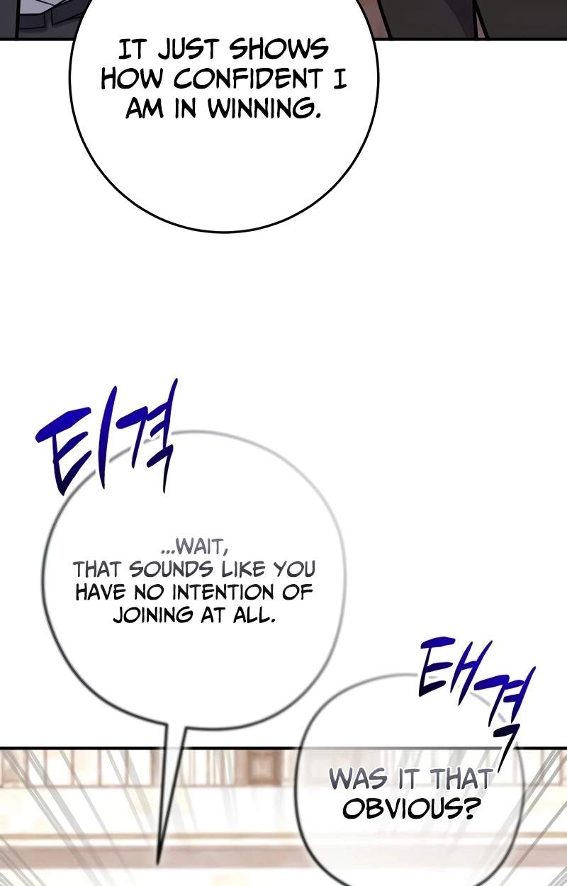 The Support Ate it All — Chapter 49 — page 51