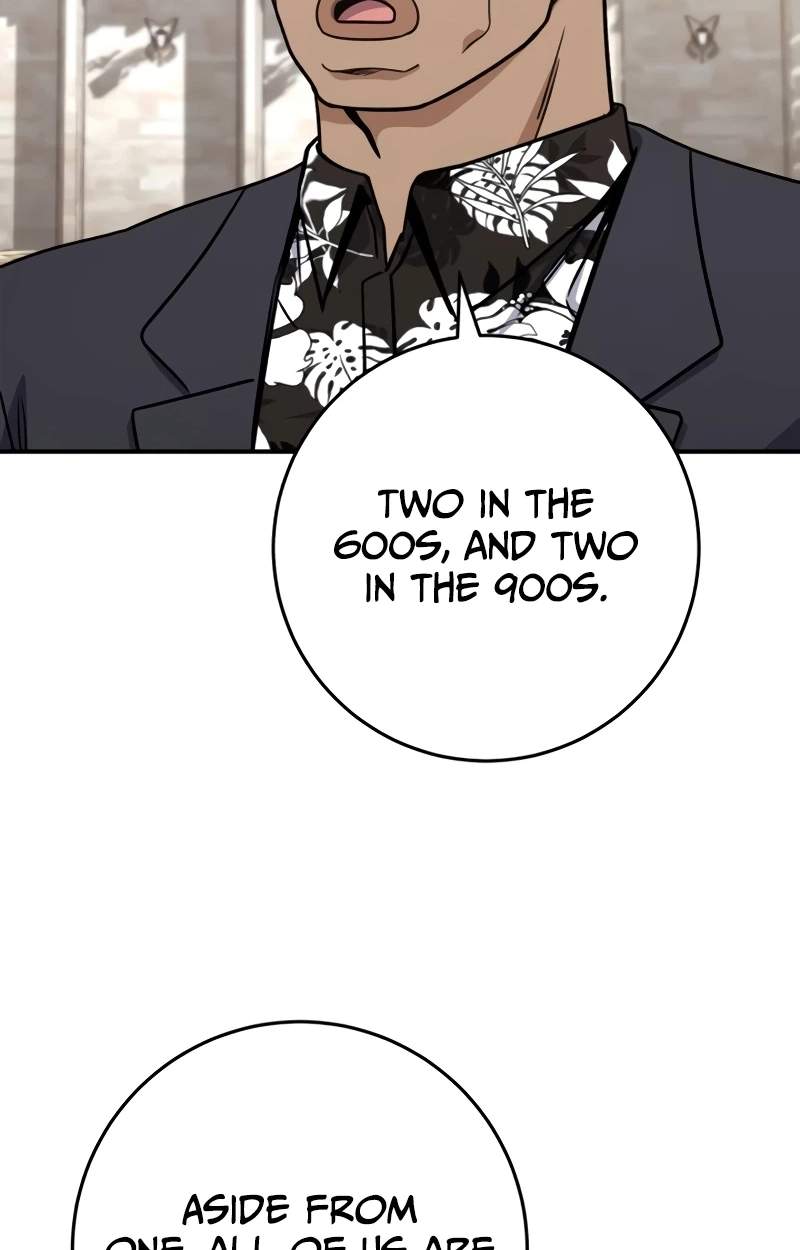 The Support Ate it All — Chapter 49 — page 75