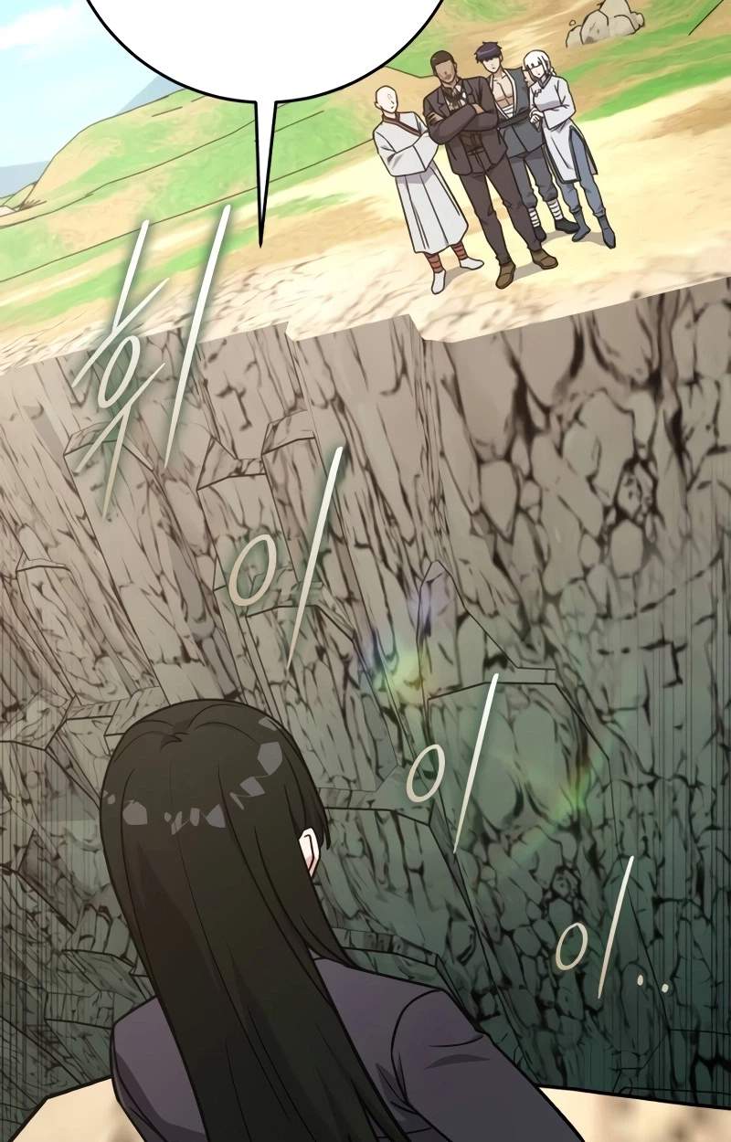 The Support Ate it All — Chapter 49 — page 85