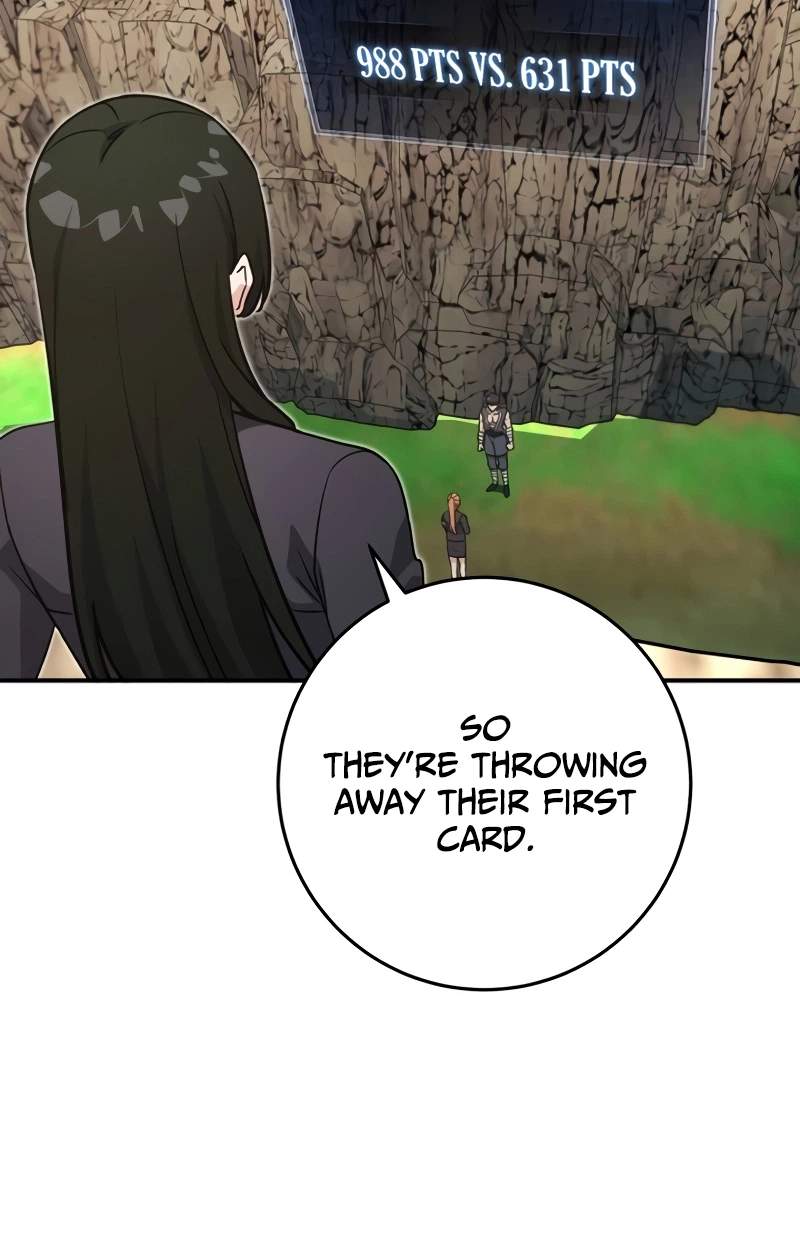 The Support Ate it All — Chapter 49 — page 97