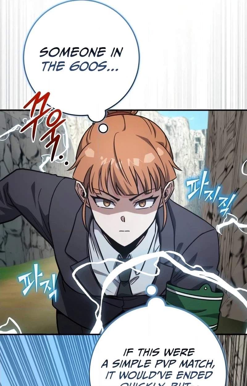 The Support Ate it All — Chapter 49 — page 100