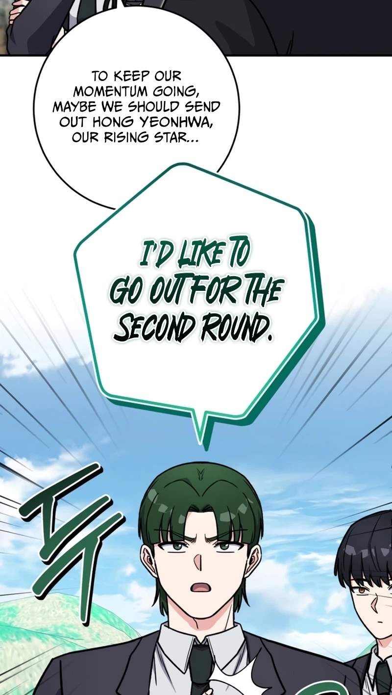 The Support Ate it All — Chapter 50 — page 13
