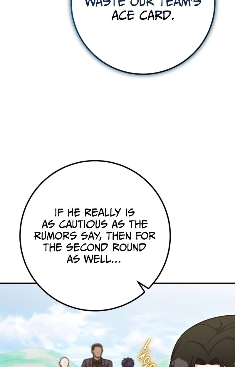 The Support Ate it All — Chapter 50 — page 20
