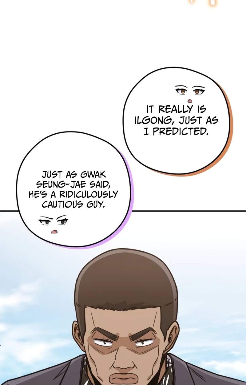 The Support Ate it All — Chapter 50 — page 33