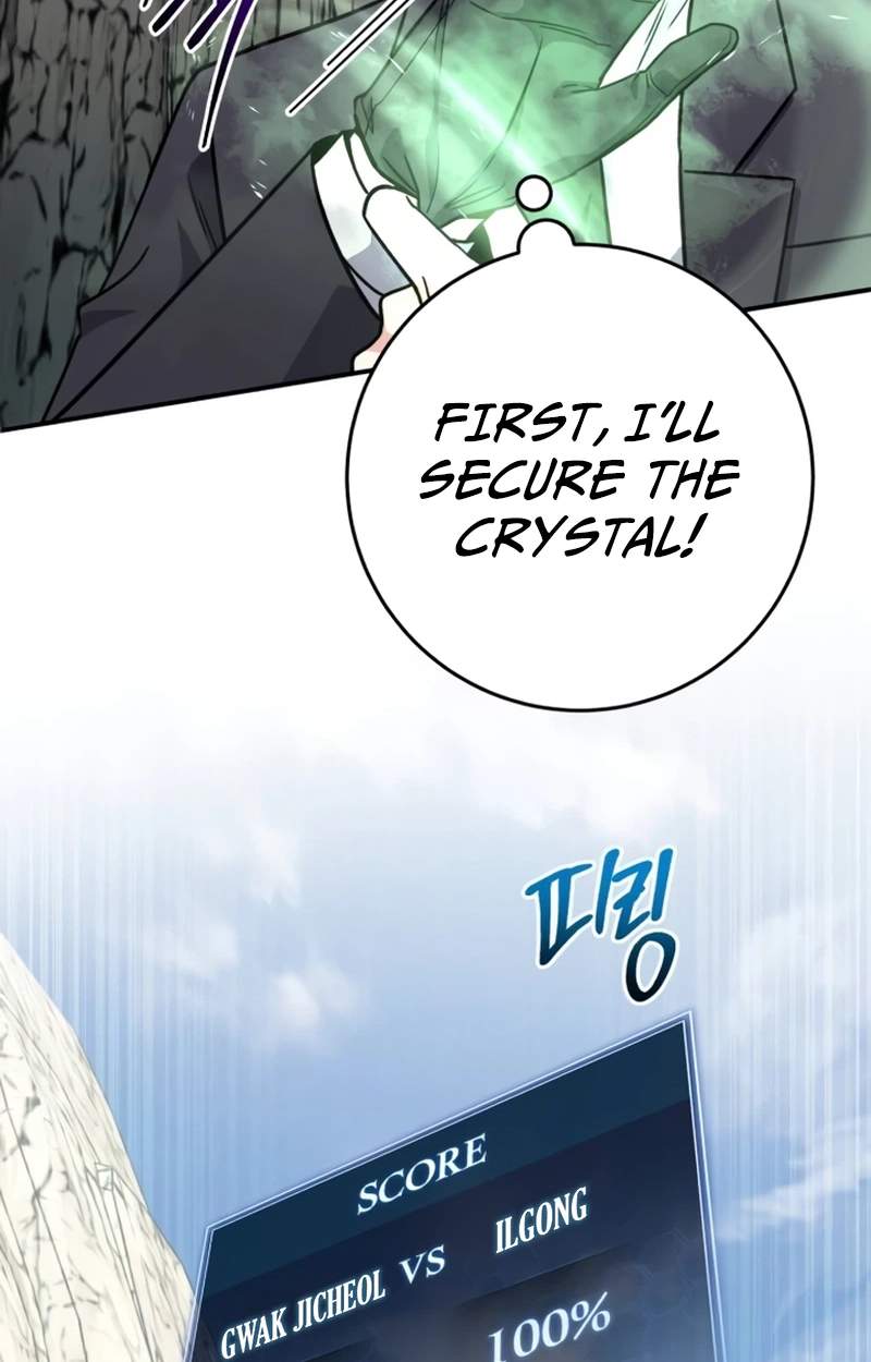 The Support Ate it All — Chapter 50 — page 36