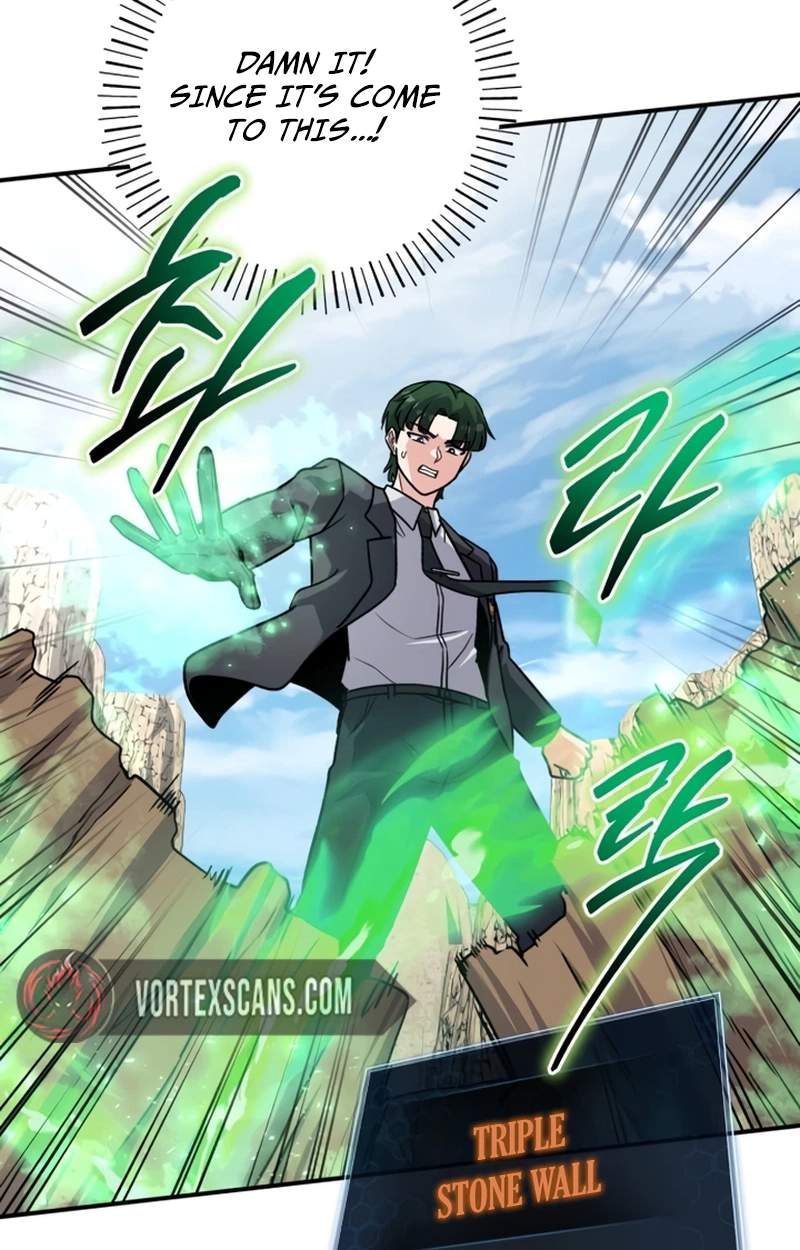 The Support Ate it All — Chapter 50 — page 81