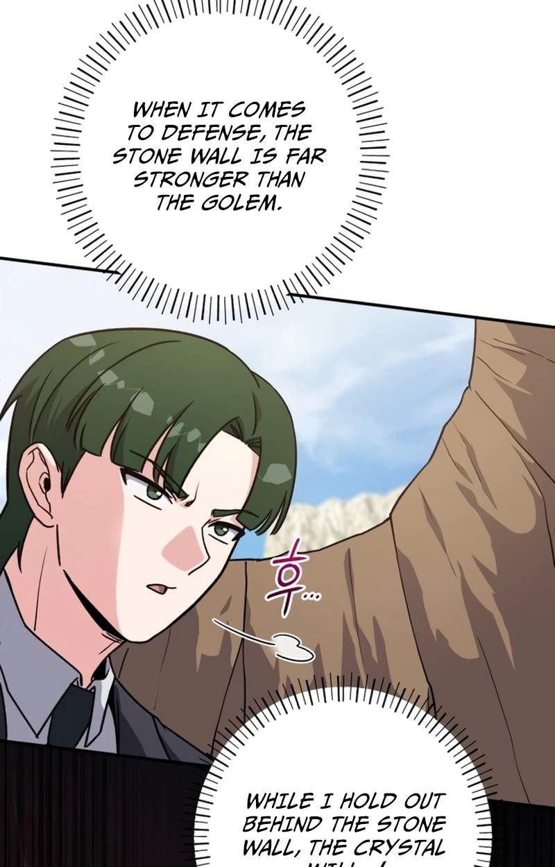 The Support Ate it All — Chapter 50 — page 84