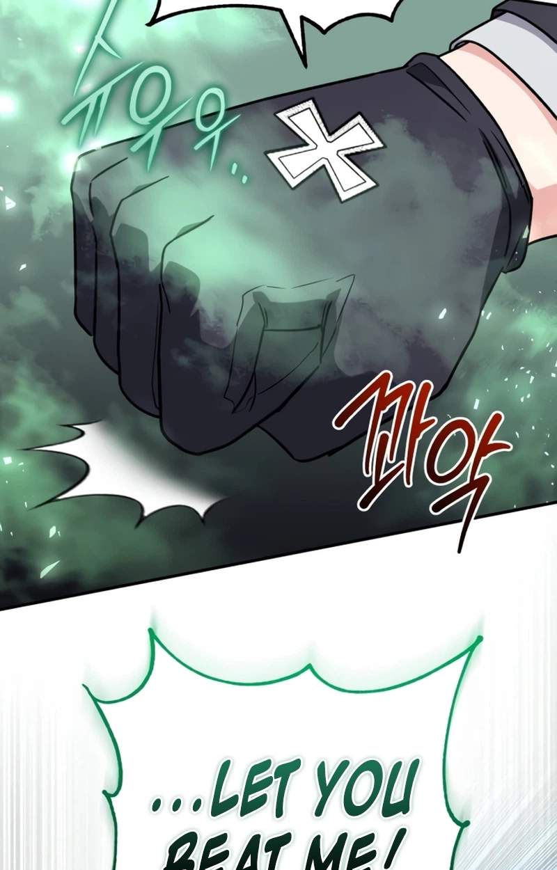 The Support Ate it All — Chapter 50 — page 110